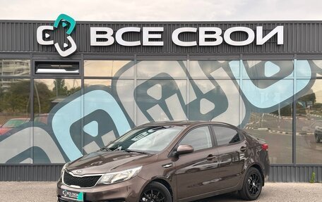 KIA Rio III рестайлинг, 2015 год, 1 280 000 рублей, 1 фотография