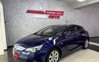 Opel Astra J, 2014 год, 899 000 рублей, 1 фотография