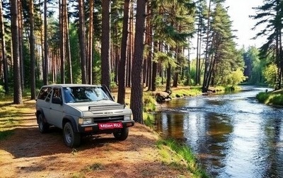 Nissan Terrano II рестайлинг, 1993 год, 490 000 рублей, 1 фотография