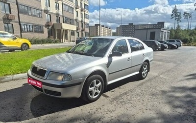 Skoda Octavia IV, 2004 год, 390 000 рублей, 1 фотография