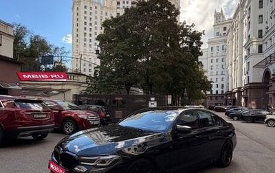BMW 5 серия, 2020 год, 4 700 000 рублей, 1 фотография