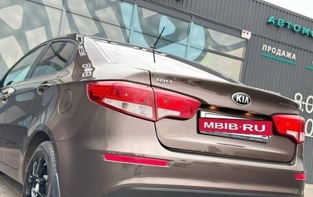 KIA Rio III рестайлинг, 2015 год, 1 280 000 рублей, 8 фотография