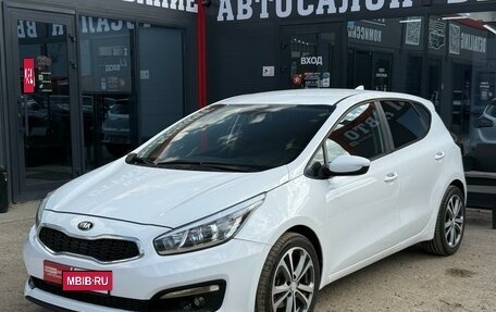 KIA cee'd III, 2017 год, 1 200 000 рублей, 5 фотография