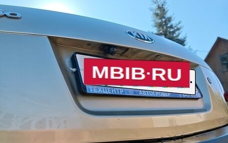 KIA Rio II, 2006 год, 379 000 рублей, 9 фотография