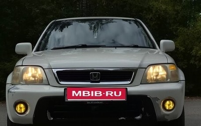 Honda CR-V IV, 1999 год, 430 000 рублей, 1 фотография