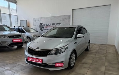 KIA Rio III рестайлинг, 2016 год, 1 100 000 рублей, 1 фотография