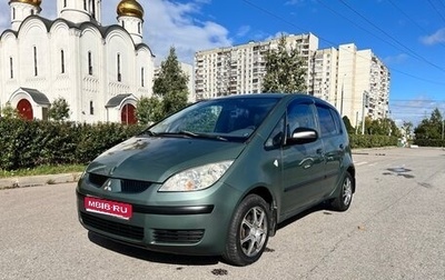 Mitsubishi Colt VI рестайлинг, 2007 год, 265 000 рублей, 1 фотография