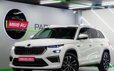 Skoda Kodiaq I, 2023 год, 4 350 000 рублей, 1 фотография