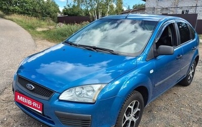 Ford Focus II рестайлинг, 2007 год, 320 000 рублей, 1 фотография