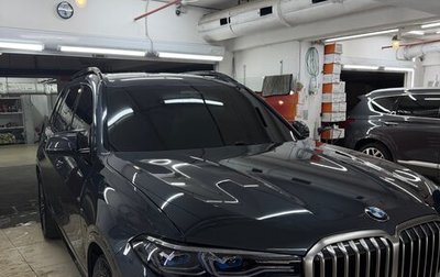 BMW X7, 2019 год, 6 450 000 рублей, 1 фотография