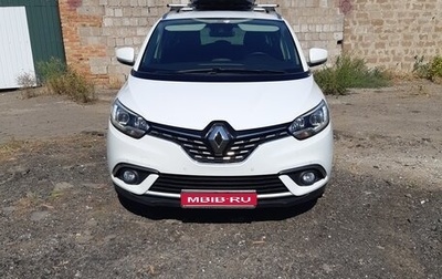 Renault Scenic IV, 2017 год, 1 550 000 рублей, 1 фотография