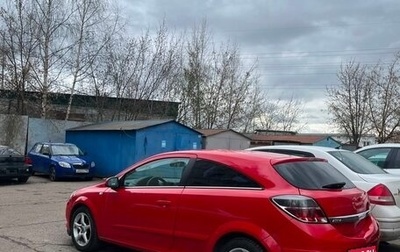 Opel Astra H, 2008 год, 333 333 рублей, 1 фотография