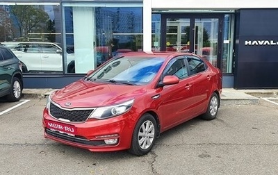 KIA Rio III рестайлинг, 2016 год, 1 059 000 рублей, 1 фотография