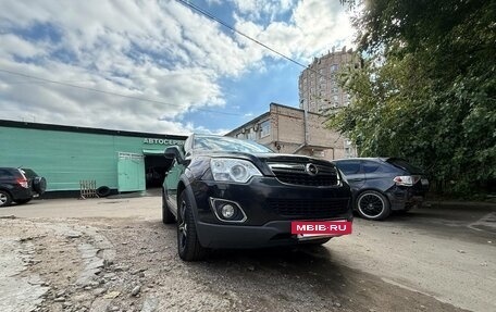 Opel Antara I, 2012 год, 920 000 рублей, 27 фотография