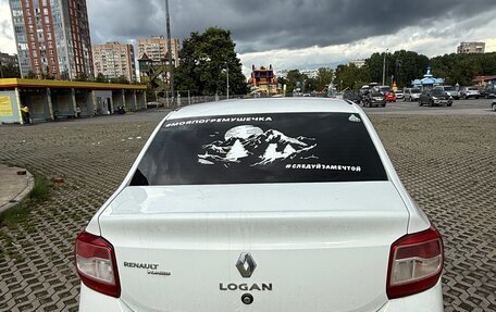 Renault Logan II, 2015 год, 500 000 рублей, 4 фотография