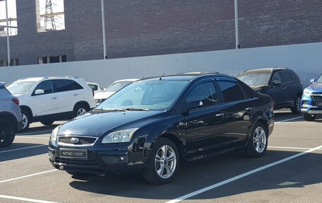 Ford Focus II рестайлинг, 2007 год, 599 000 рублей, 2 фотография