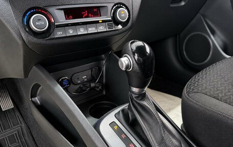 KIA Rio III рестайлинг, 2016 год, 1 100 000 рублей, 14 фотография