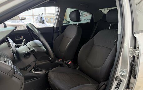 KIA Rio III рестайлинг, 2016 год, 1 100 000 рублей, 26 фотография