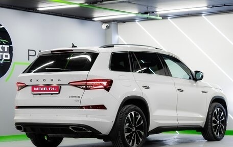 Skoda Kodiaq I, 2023 год, 4 350 000 рублей, 10 фотография