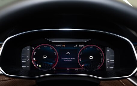 Skoda Kodiaq I, 2023 год, 4 350 000 рублей, 24 фотография