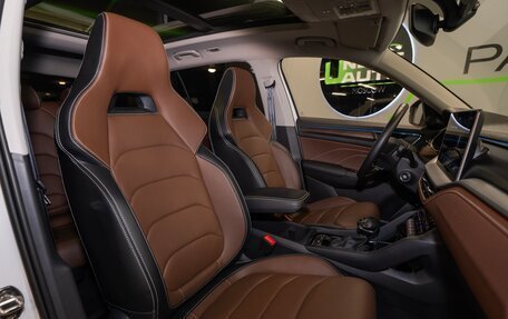 Skoda Kodiaq I, 2023 год, 4 350 000 рублей, 23 фотография