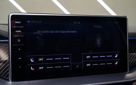 Skoda Kodiaq I, 2023 год, 4 350 000 рублей, 33 фотография