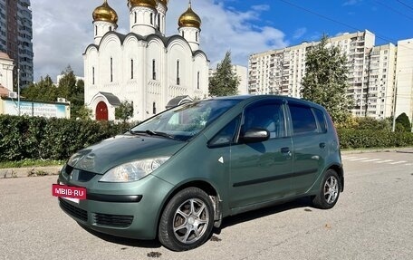 Mitsubishi Colt VI рестайлинг, 2007 год, 265 000 рублей, 2 фотография
