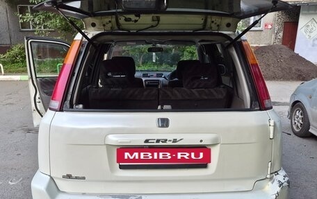 Honda CR-V IV, 1999 год, 430 000 рублей, 12 фотография