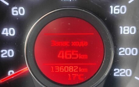 KIA Rio III рестайлинг, 2016 год, 1 059 000 рублей, 17 фотография