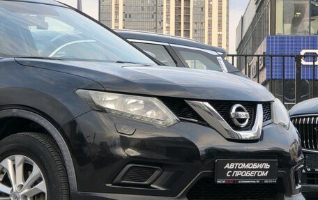 Nissan X-Trail, 2015 год, 1 606 000 рублей, 9 фотография