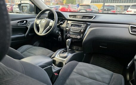 Nissan X-Trail, 2015 год, 1 606 000 рублей, 19 фотография