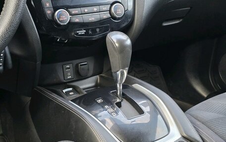 Nissan X-Trail, 2015 год, 1 606 000 рублей, 22 фотография