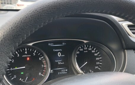 Nissan X-Trail, 2015 год, 1 606 000 рублей, 17 фотография