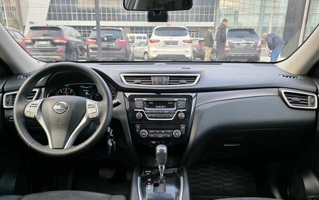 Nissan X-Trail, 2015 год, 1 606 000 рублей, 24 фотография