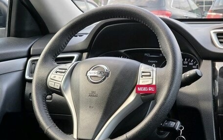 Nissan X-Trail, 2015 год, 1 606 000 рублей, 23 фотография