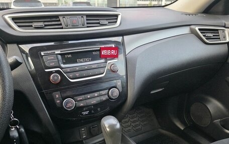 Nissan X-Trail, 2015 год, 1 606 000 рублей, 18 фотография