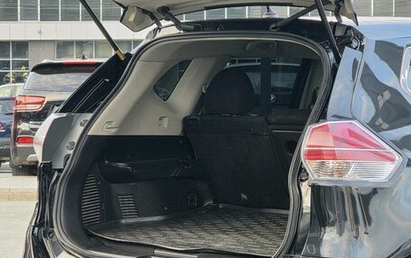 Nissan X-Trail, 2015 год, 1 606 000 рублей, 25 фотография