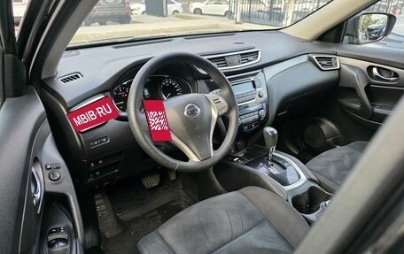 Nissan X-Trail, 2015 год, 1 606 000 рублей, 13 фотография