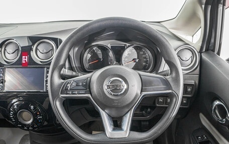 Nissan Note II рестайлинг, 2020 год, 1 109 000 рублей, 13 фотография