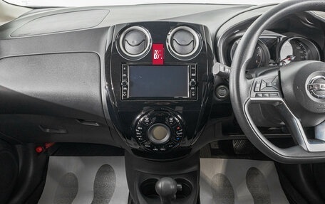 Nissan Note II рестайлинг, 2020 год, 1 109 000 рублей, 16 фотография