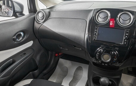 Nissan Note II рестайлинг, 2020 год, 1 109 000 рублей, 20 фотография