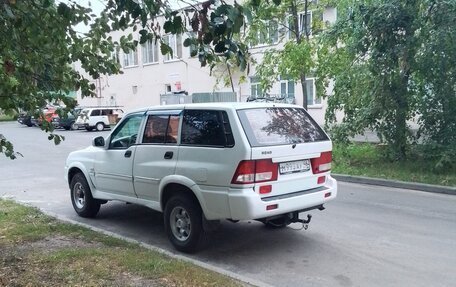 ТагАЗ Road Partner, 2009 год, 400 000 рублей, 4 фотография