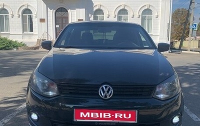 Volkswagen Polo VI (EU Market), 2011 год, 820 000 рублей, 1 фотография