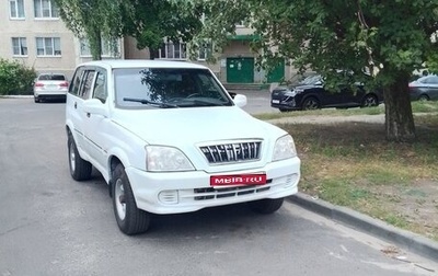 ТагАЗ Road Partner, 2009 год, 400 000 рублей, 1 фотография