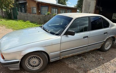 BMW 5 серия, 1993 год, 300 000 рублей, 1 фотография