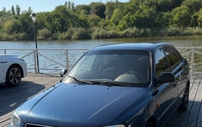 Hyundai Accent II, 2007 год, 415 000 рублей, 1 фотография