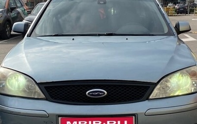 Ford Mondeo III, 2003 год, 200 000 рублей, 1 фотография