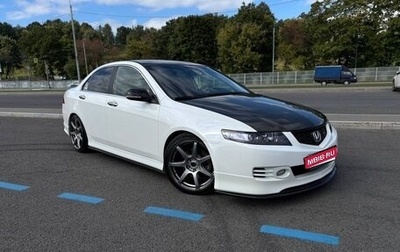 Honda Accord VII рестайлинг, 2007 год, 1 000 000 рублей, 1 фотография