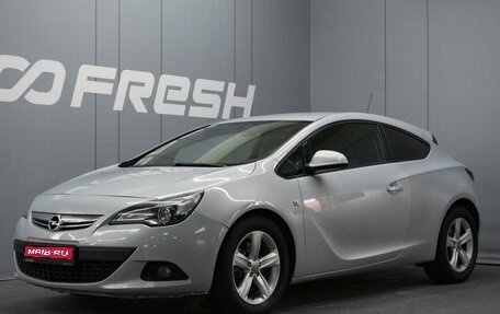 Opel Astra J, 2012 год, 599 000 рублей, 1 фотография