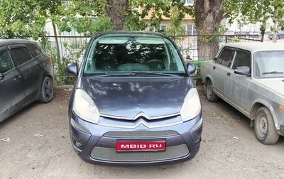 Citroen C4 Picasso II рестайлинг, 2012 год, 420 000 рублей, 1 фотография